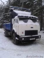 маз 500 а............................ - Изображение #1, Объявление #1359007