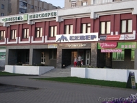 Сдаётся помещение 2 квадратных метра. - Изображение #2, Объявление #1357607