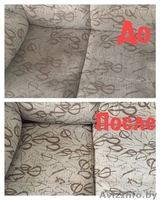 Генеральная уборка. Акция!!! Закажи уборку прямо сейчас и получи скидку 10% на все последующие уборки. - Изображение #1, Объявление #1503240