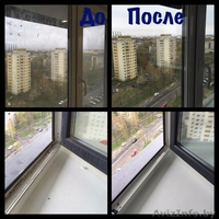 Повседневная уборка. Акция!!! На каждую последующую уборку получи скидку 10%. - Изображение #6, Объявление #1503282