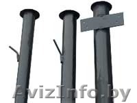 Металлические столбы для забора в Барановичах - Изображение #2, Объявление #1547551