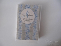 Разные книги (учебники и не только) - Изображение #1, Объявление #1628829