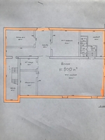 Помещения производственные и офисные в аренду. - Изображение #2, Объявление #1663693