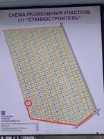 Продам 2-хэтажный дачный домик в СТ Станкостроитель Барановичского р-на - Изображение #9, Объявление #1606335