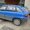 Opel Astra F 1992 года выпуска, 1,6 бензин - Изображение #4, Объявление #229473