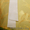 Продаю красивое белоснежное свадебное платье 1 раз в б/у (не венчанное) - Изображение #6, Объявление #828681