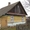 Продам добротный дом в деревне Ямично, Барановичского р-на,  - Изображение #2, Объявление #1354752