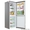 Продам холодильник LG GA-B379SLQA #1367086