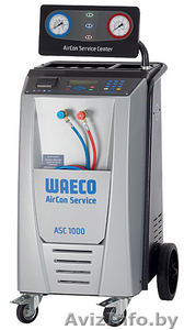 Станция для заправки автомобильных кондиционеров WAECO ASC-1000 - Изображение #1, Объявление #419622
