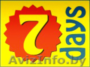 РАДИОТЕЛЕФОНЫ! Реальное наличие и цена! 