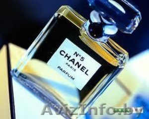 Элитная косметика и духи оптом