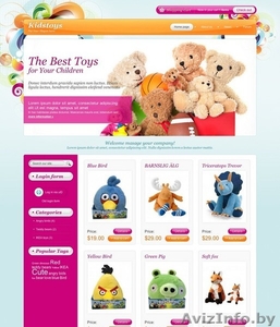 Создание сайтов и интернет магазинов по низким ценам 