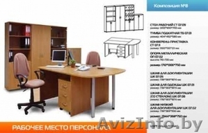 мебель под заказ в Барановичах - Изображение #7, Объявление #963124