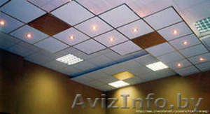 Встраиваемые светильники Армстронг