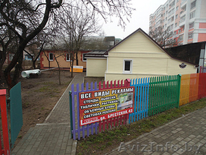 Успешное рекламное агентство в Барановичах (140 км от Минска) - Изображение #3, Объявление #1097216