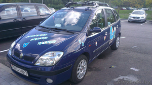 Наклейки на автомобиль на выписку из Роддома в Барановичах - Изображение #5, Объявление #1170756