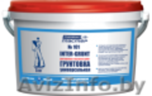 Готовая грунтовка «INTER-GRUNT» «Тайфун Мастер» №101