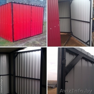 Хозяйственный блок ..