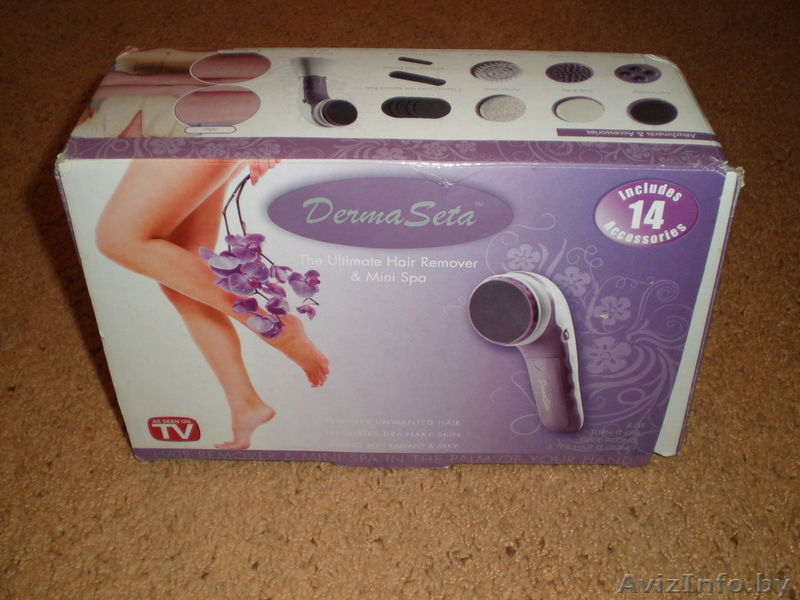 Спа-массажер со сменными насадками - Изображение #1, Объявление #593500