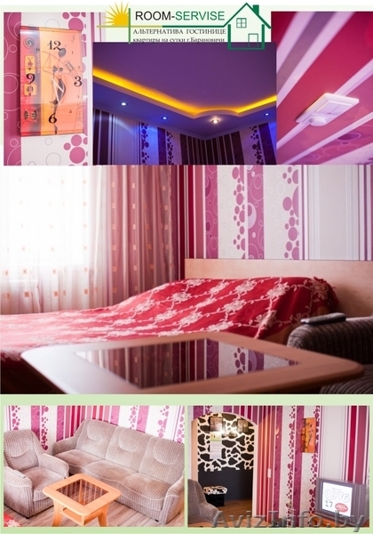 Сдам на сутки 1-ком. квартира Барановичи (Центр--WiFi) 726-00-00 мтс - Изображение #2, Объявление #671362