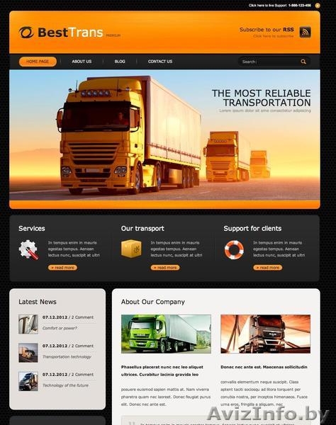 Создание и продвижение интернет сайтов в РБ и РФ - Изображение #5, Объявление #823000