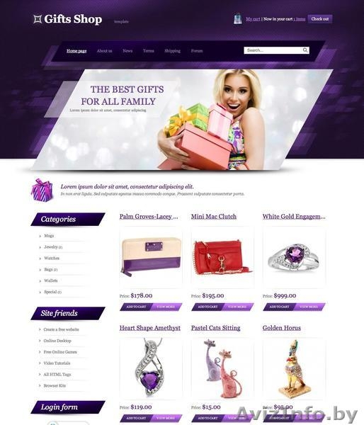 Создание и продвижение интернет сайтов в РБ и РФ - Изображение #6, Объявление #823000