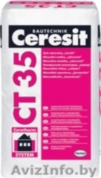 продам отделочные материалы - Изображение #3, Объявление #871676