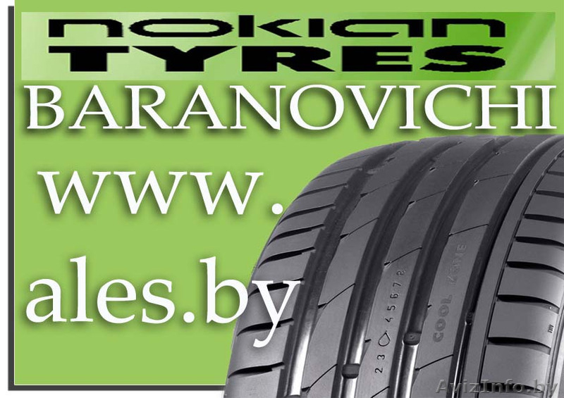 Шины. Колеса. Резина. Для микроавтобусов и легковых грузовиков - Изображение #4, Объявление #891818