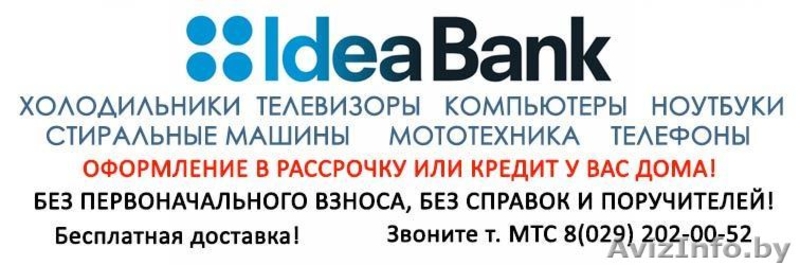 Заправка и восстановление принтеров - Изображение #3, Объявление #899744