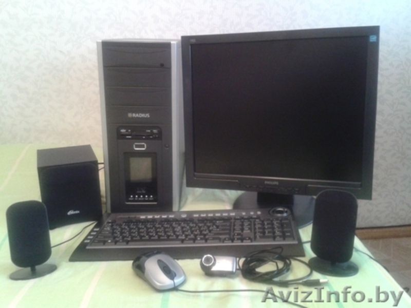 Radiys...весь Intel - Изображение #1, Объявление #1066452