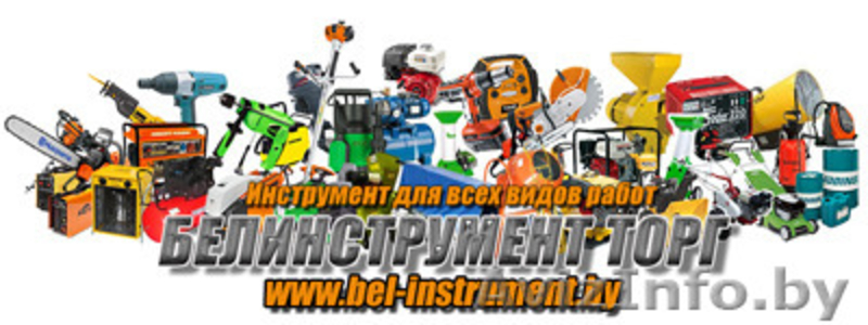 Генераторы Stihl  - Изображение #1, Объявление #1087413