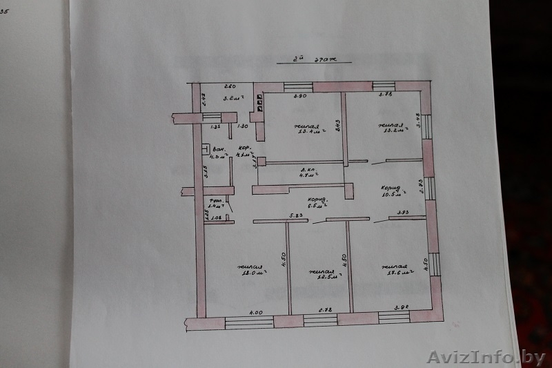 Продам полдома переулок Яновский - Изображение #5, Объявление #1092435