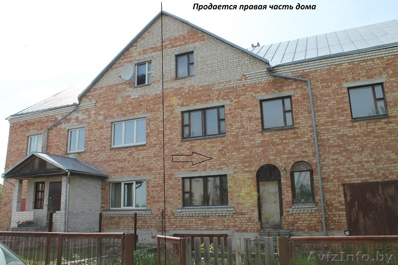 Продам полдома переулок Яновский - Изображение #1, Объявление #1092435