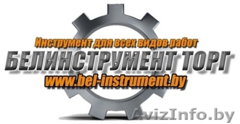 Электрогенераторы по низким ценам - Изображение #1, Объявление #1097769