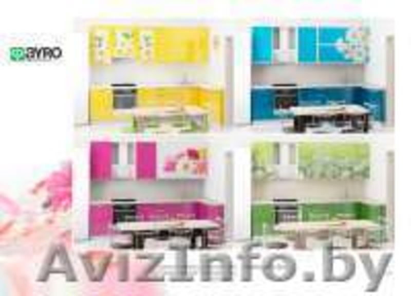 Салон AYRO Царюка 64 (цокольный этаж) - Изображение #10, Объявление #1105844