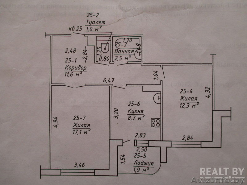 продам 2-комн. квартиру в г.Барановичи (Северный м-н) - Изображение #3, Объявление #1147768