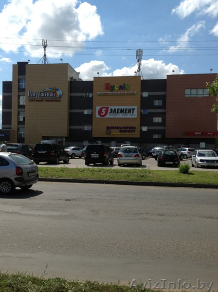 Сдаётся в аренду административно-торговое помещение в ТЦ "РАДУЖНЫЙ". - Изображение #2, Объявление #1202017