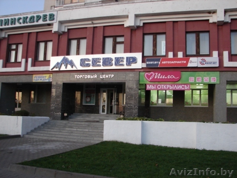 Сдаётся в аренду административно-торговое помещение - Изображение #3, Объявление #784249