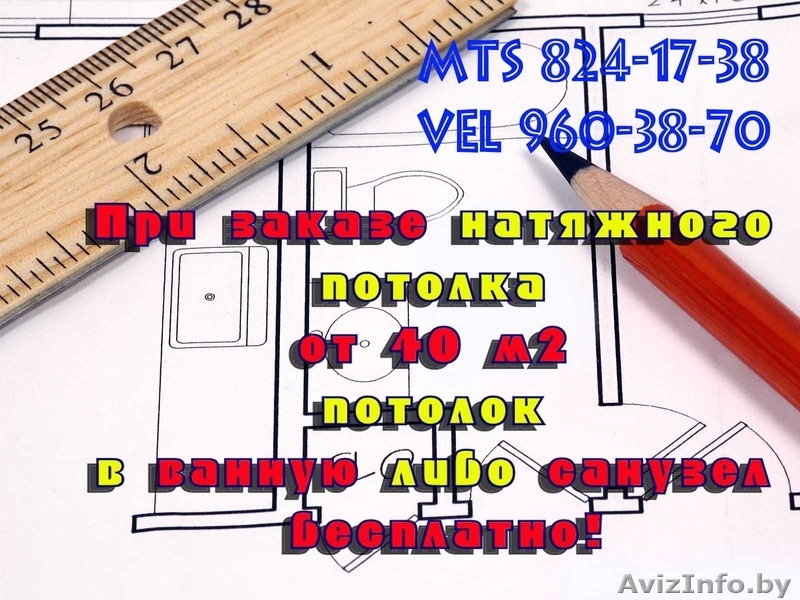 кухни  от производителя - Изображение #3, Объявление #1208127