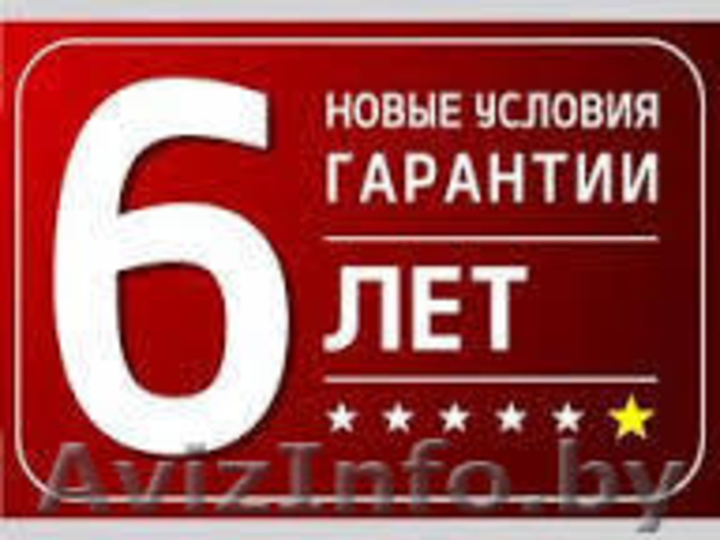 Кондиционеры General в Барановичах. 6 лет гарантии. - Изображение #1, Объявление #1249155