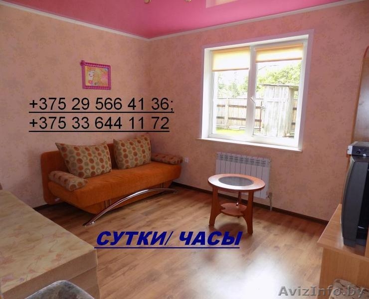 2-хкомн.квартира с евроремонтом на сутки, недели. Цент г.Барановичи - Изображение #1, Объявление #1309448