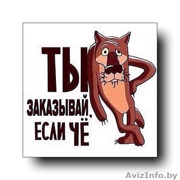 Тамада ведущий дискотека баян на юбилей крестины свадьбу - Изображение #9, Объявление #1257797