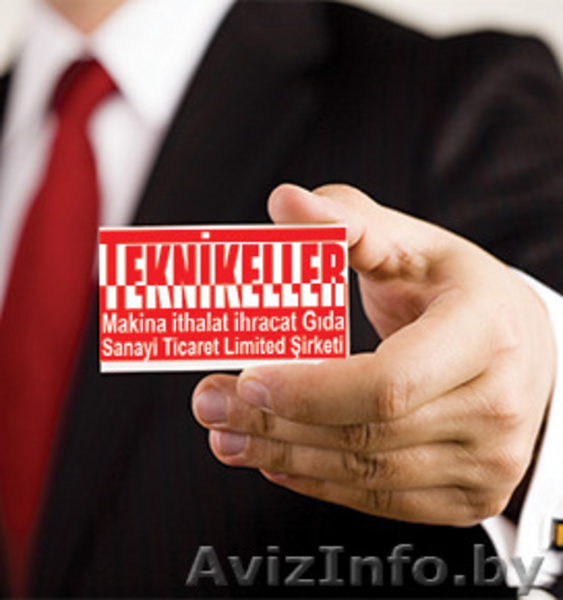 Автоматическая линия для переработки сахара-песка в рафинад - Изображение #2, Объявление #1375247