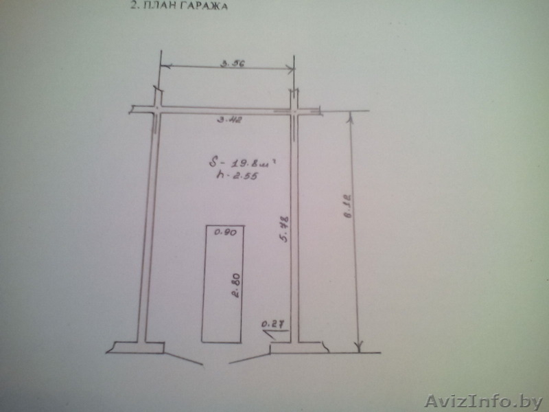 Продам гараж 2 третьяки - Изображение #3, Объявление #1384138