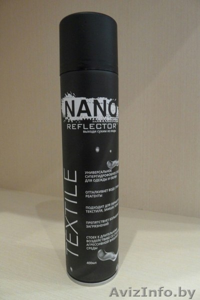 Водоотталкивающая пропитка для одежды и обуви Nano Reflector - Изображение #1, Объявление #1408526