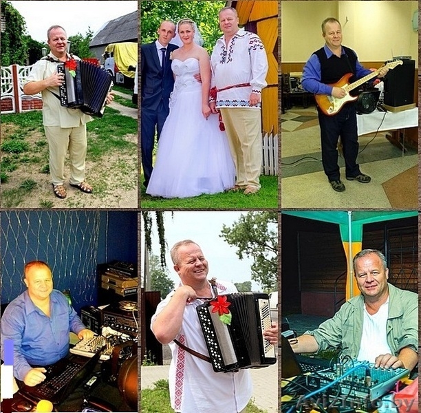 Тамада ведущий DJ и баян свадьбу юбилей Барановичи Столбцы Новогрудок Дворец Мир - Изображение #3, Объявление #1478537