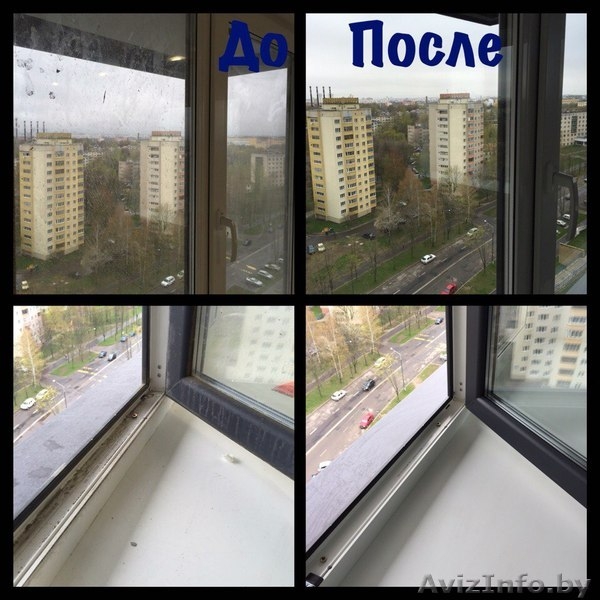 Повседневная уборка. Акция!!! На каждую последующую уборку получи скидку 10%. - Изображение #6, Объявление #1503282