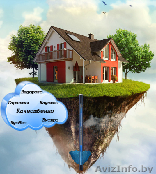 Бурение скважины на воду - Изображение #1, Объявление #1534440