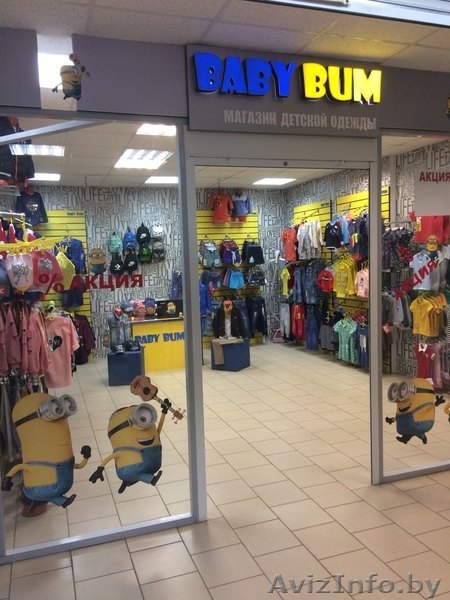 Продам торговый  павильон в ТЦ "РАДУЖНЫЙ". - Изображение #2, Объявление #1626466