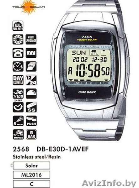 Часы CASIO на солнечных батареях  - Изображение #3, Объявление #1641067